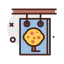 Sign アイコン 64x64