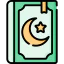 Quran icon 64x64