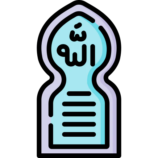 Islamic 图标