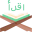 Quran icon 64x64