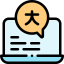 Learn icon 64x64
