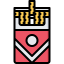 Cigarettes 图标 64x64