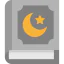 Quran icon 64x64