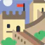 Great wall of china Symbol 64x64