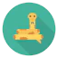 Snake icon 64x64