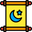 Quran icon 64x64