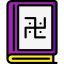 Vedas icon 64x64