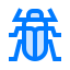 Water bug アイコン 64x64