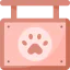Pet shop アイコン 64x64