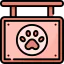 Pet shop 图标 64x64