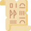 Papyrus icon 64x64