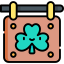Pub アイコン 64x64