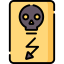 Signaling 图标 64x64