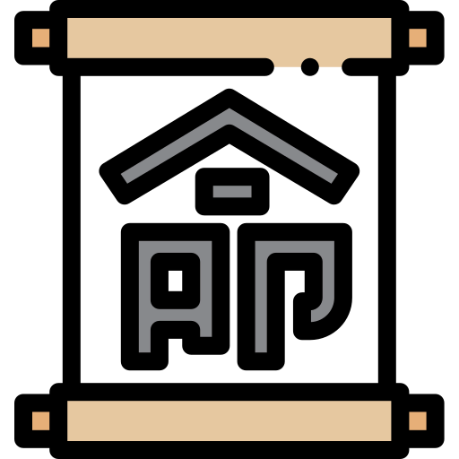 Scroll 图标