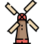 Mill 图标 64x64