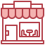 Restaurant icon 64x64