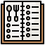 Menu 상 64x64