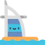Burj al arab 상 64x64