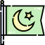 Islamic アイコン 64x64