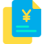 Invoice icon 64x64
