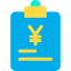 Clipboard icon 64x64