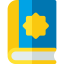 Koran icon 64x64