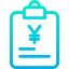 Clipboard icon 64x64