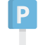 Parking sign 상 64x64