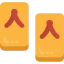 Sandals icon 64x64