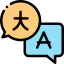 Translation icon 64x64