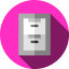 Archives icon 64x64