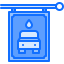 Car wash icon 64x64