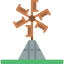 Windmill 图标 64x64