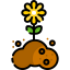 Sprout アイコン 64x64