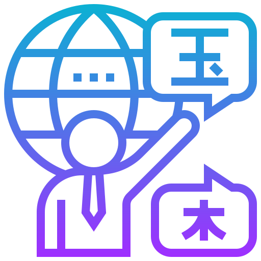 Language icon