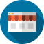 Online shop icon 64x64