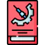 Book icon 64x64