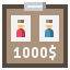 Wanted 图标 64x64