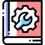 Guide icon 64x64
