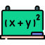 Algebra ícono 64x64