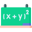 Algebra ícono 64x64