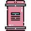 Mailbox icon 64x64