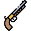 Shotgun icon 64x64