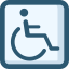 Parking icon 64x64