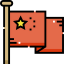 China Symbol 64x64
