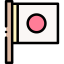 Flag іконка 64x64