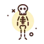 Body scan アイコン 64x64