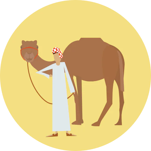 Camel ícono