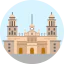 Cathedral of morelia icône 64x64