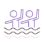 Synchronize swimming icon 64x64